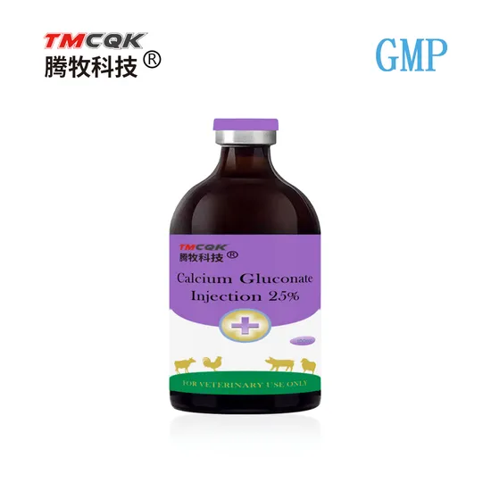 Animal Calcium Supplement Injection Oral Solution Calcium Gluconate 25% Custom Wholesale Low Price