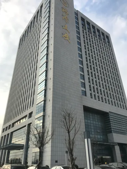 Tsp 